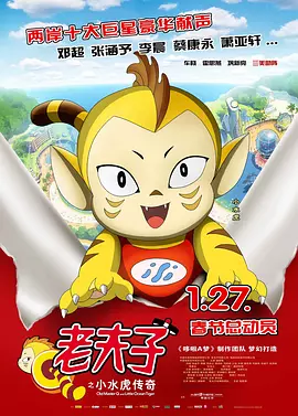 毛片9